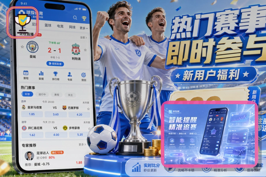 安全合规认证平台